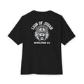 Lion of Judah Revelation 5:5 T-Shirt | SOLUS front text